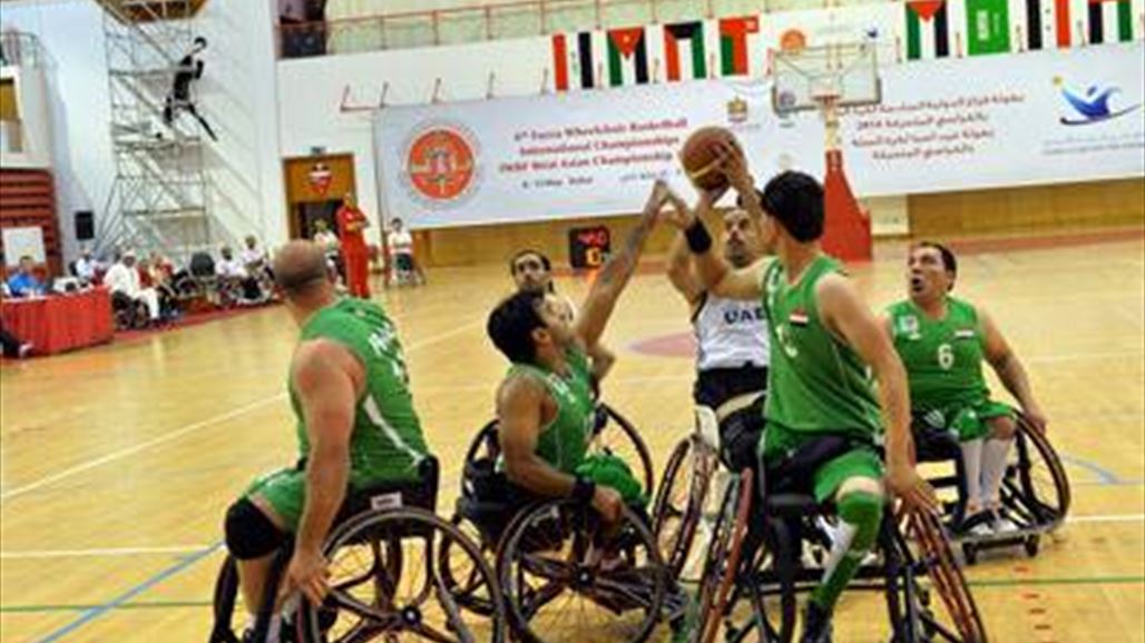 وسام المجد يحرز لقب بطولة العراق بكرة السلة على الكراسي