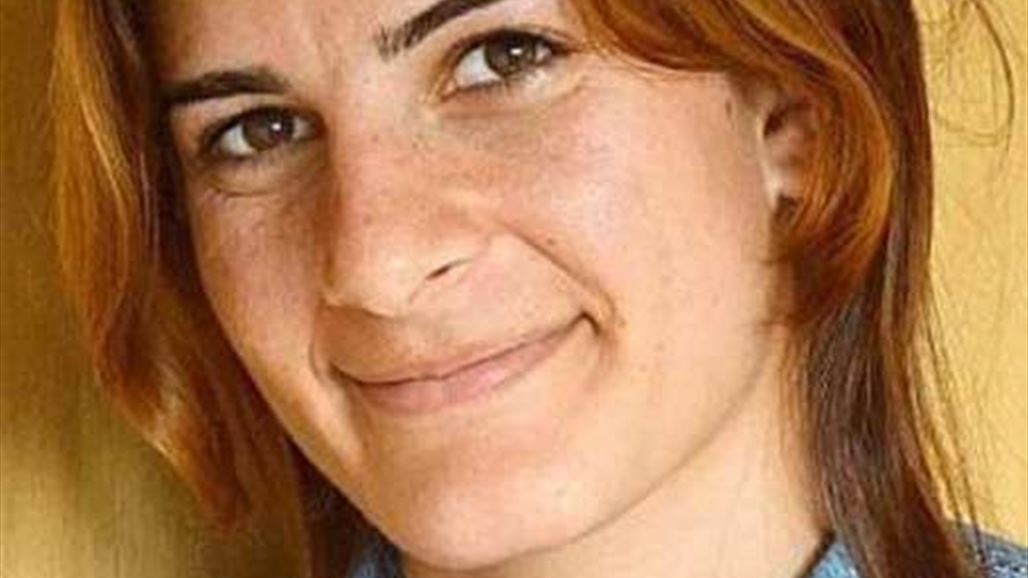 قتل فتاة سورية بألمانيا "غسلا للشرف" بعد سنتين من تعرضها للاغتصاب