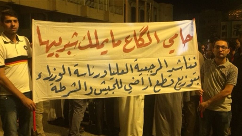 متظاهرو النجف يطالبون بإصلاح القضاء وتنفيذ غارات روسية في العراق
