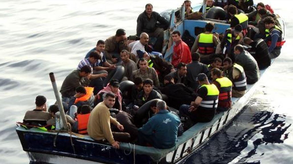 مجموعة تطوعية: 18 جثماناً لمهاجرين عراقيين ستصل بغداد الأسبوع المقبل