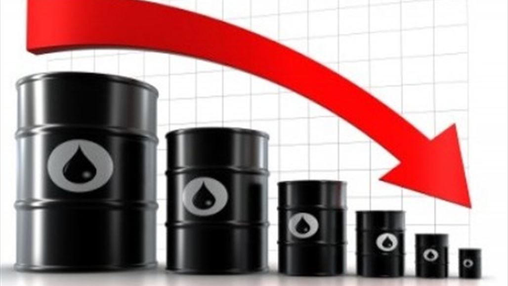 النفط الخام يتراجع بعد تقرير منظمة اوبك الشهري