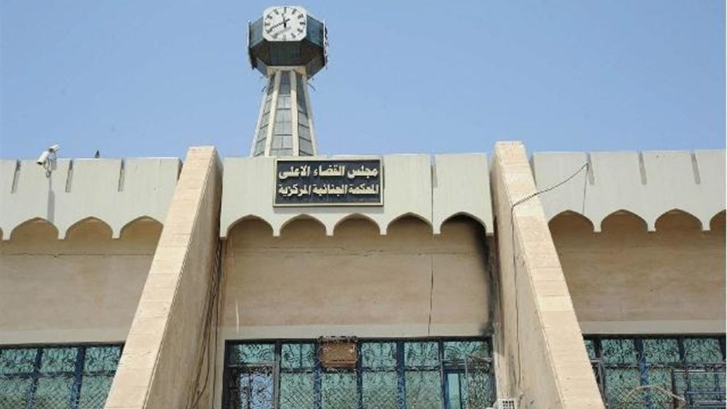 الحكم باعدام اثنين من المتورطين باستهداف موكب للامم المتحدة في بغداد