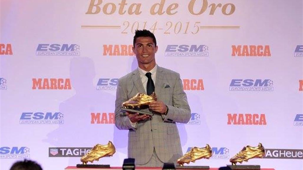 رونالدو يحقق رقماً قياسياً بفوزه بلقب "الحذاء الذهبي"