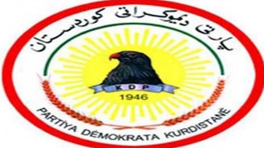 الديمقراطي الكردستاني يتهم التغيير بتحريض "شباب ومراهقين" لتغيير مسار التظاهرات