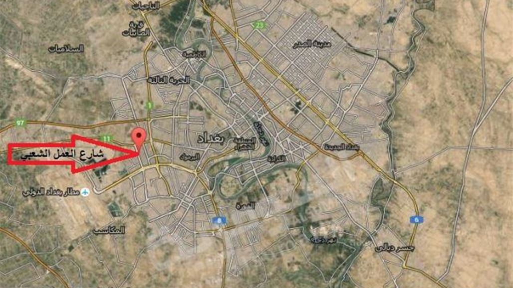 مسلحون يسرقون 20 مليون دينار من محل صيرفة غربي بغداد