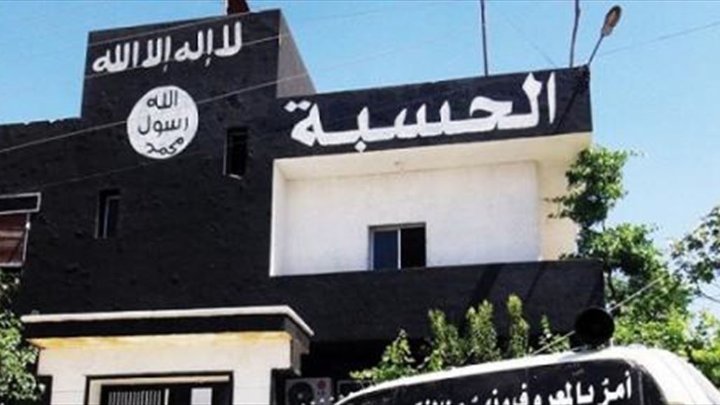 "داعش" يخلي مراكز توقيف "الحسبة" بالشرقاط خوفا من تكرار انزال الحويجة