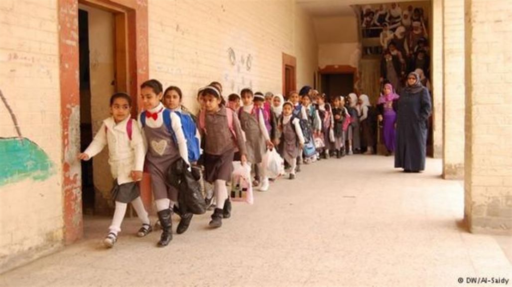 التخطيط: عدد المدارس الابتدائية في العراق بلغت 10779 مدرسة
