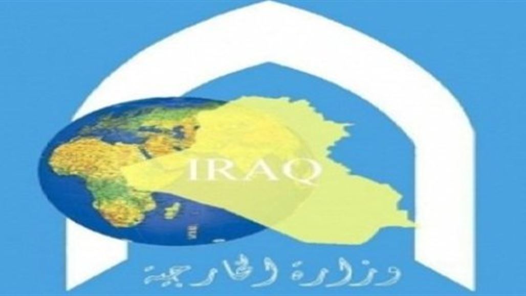 العراق يشارك في محادثات فيينا بشأن سوريا الجمعة المقبل