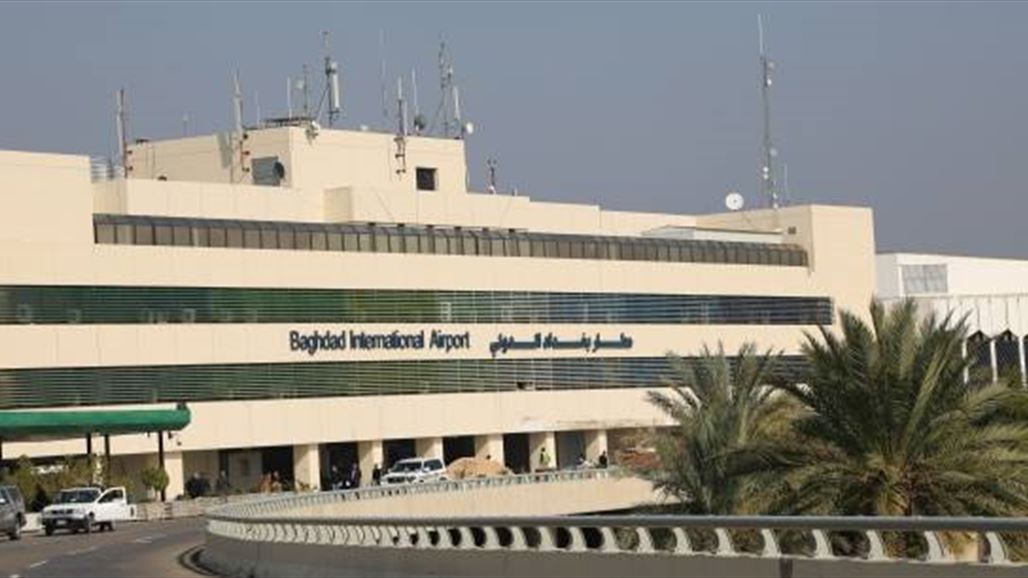 الطيران المدني: حركة الطيران اعتيادية في مطار بغداد
