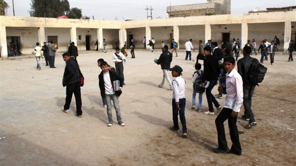 أهالي منطقة بالبصرة يمنعون طلاب مناطق أخرى من الدوام في مدرسة حكومية