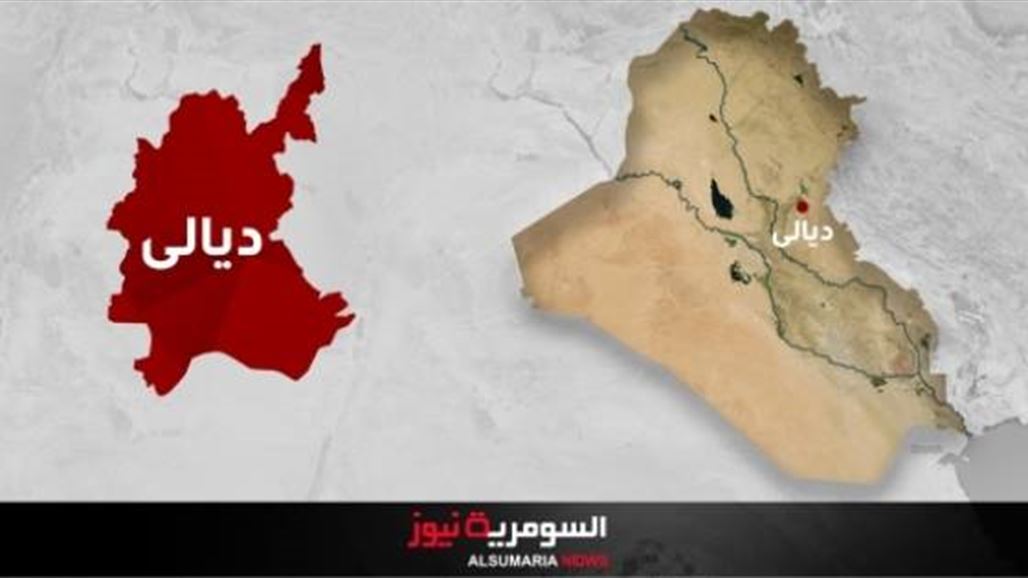 مجلس ديالى: سيول حمرين كشفت لنا سبعة جحور سرية لتنظيم داعش
