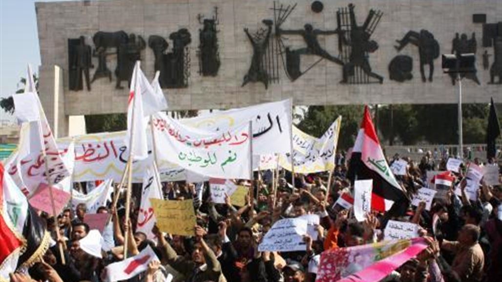 منظمو تظاهرات بغداد يطالبون البرلمان بفتح تحقيقات "عاجلة" بثمانية ملفات