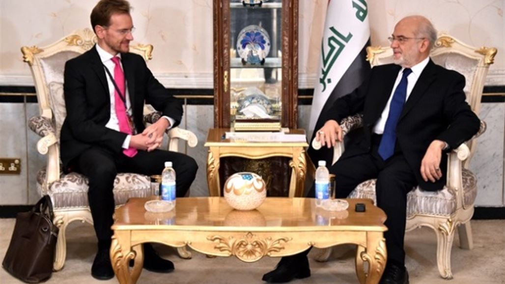 السفير البلجيكي يؤكد للجعفري استمرار بلاده بدعم العراق في حربه ضد "داعش"