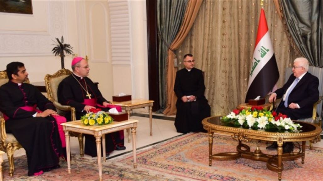 معصوم: العلاقات مع الفاتيكان محل اهتمام العراق والمسيحيون مهمون في البلد