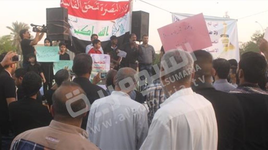 العشرات يتظاهرون في البصرة للمطالبة بإصلاحات تشمل مكافحة الفساد الإداري