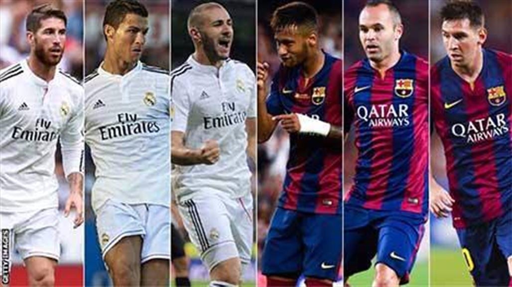المواسم العشرة الأخيرة ترجح كفة برشلونة على ريال مدريد بالنتائج والأهداف