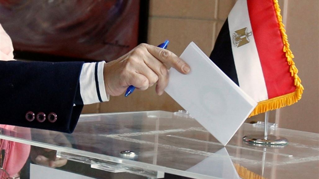 مصريو الخارج يصوتون بالمرحلة الثانية ضمن الانتخابات البرلمانية