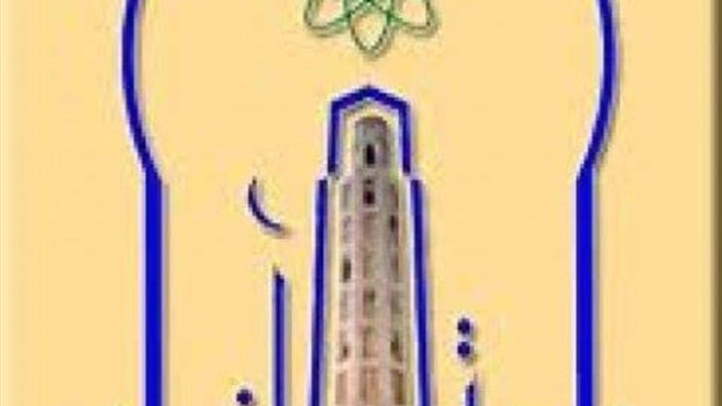 طلبة الدراسات المسائية بجامعة الانبار يناشدون الشهرستاني لإلغاء الإقساط السنوية