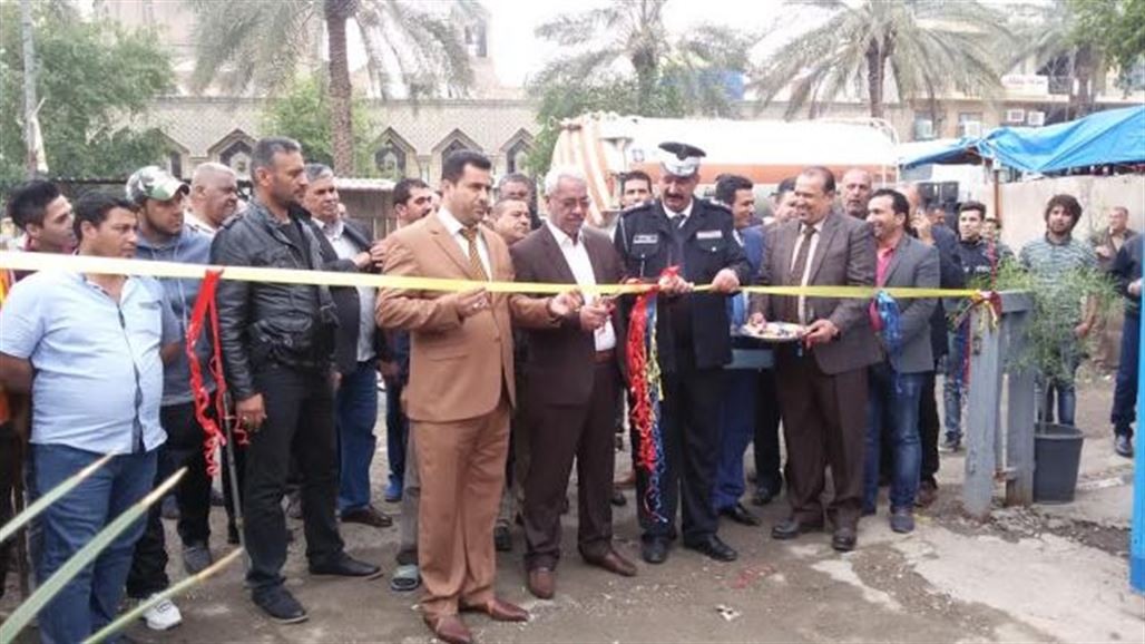 أمانة بغداد تعيد افتتاح مرأب السوق العربي بعد سنوات على اغلاقه