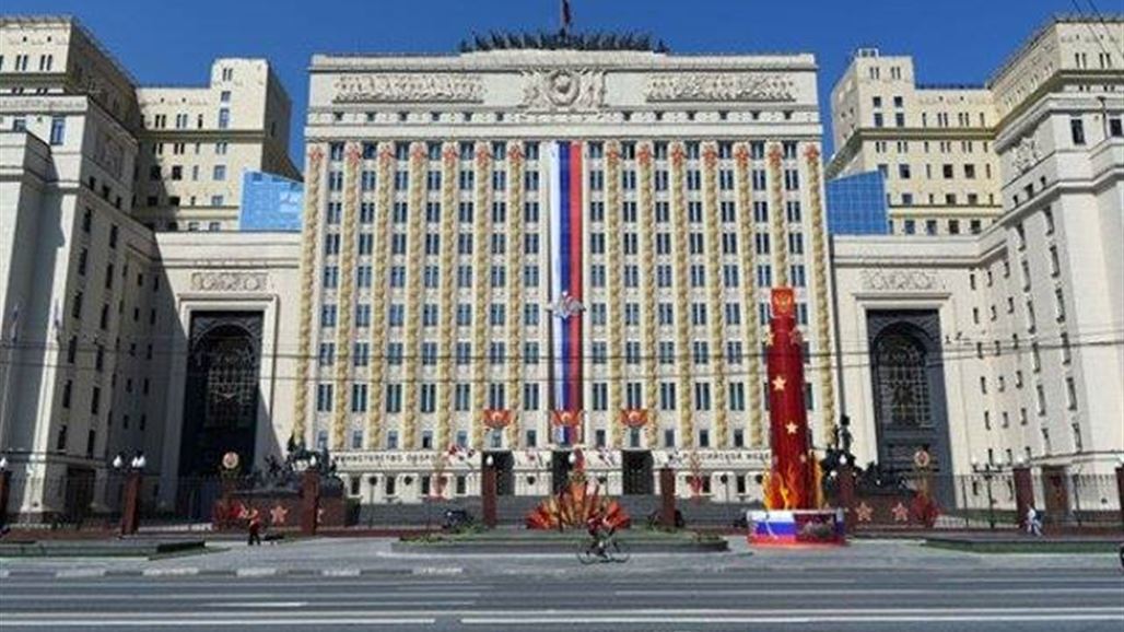 وزارة الدفاع الروسية تعلن تعليق جميع قنوات التعاون مع الجيش التركي