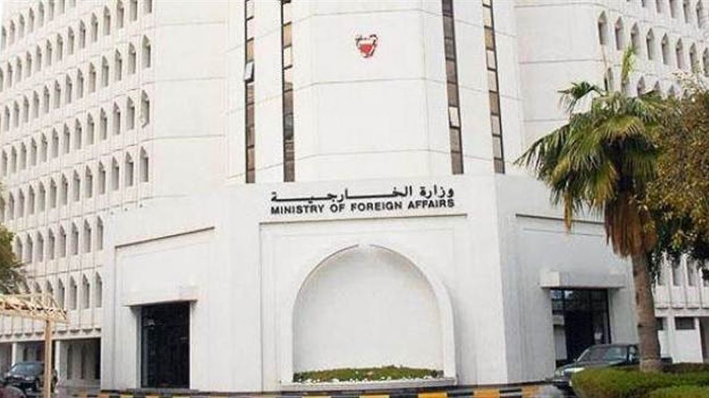 البحرين تستدعي القائم بأعمال سفارة إيران على خلفية تصريحات لخامنئي