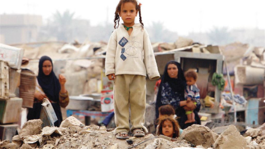 التخطيط تنفذ اول مسح الكتروني تجريبي لرصد الفقر في العراق