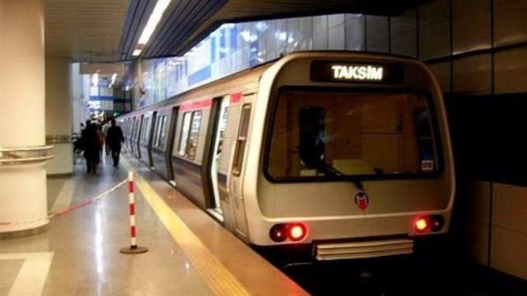 مقتل شخص بانفجار في مترو اسطنبول
