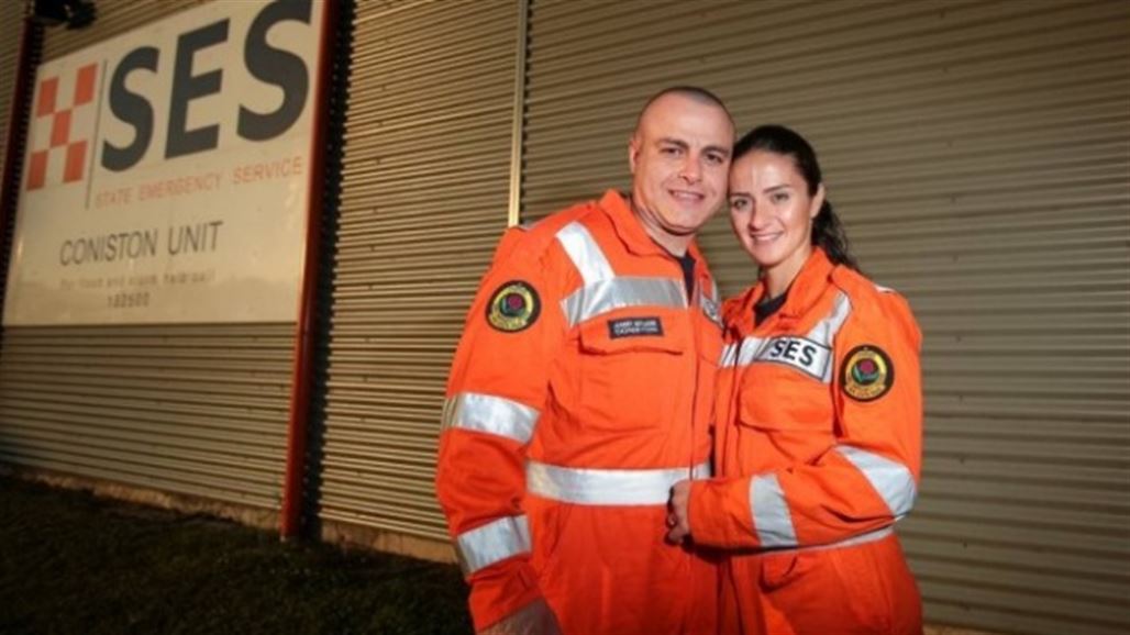 زوجان سوريان يتطوعان في الدفاع المدني الاسترالي  لـ"رد الجميل"