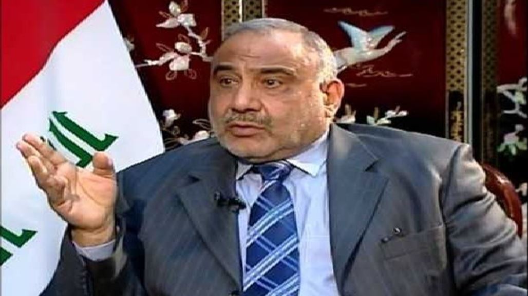 عبد المهدي: مستعدون لإجراء نقاش مفتوح في اجتماع أوبك