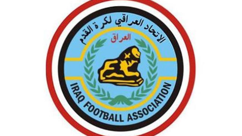 الجمعية العمومية لاتحاد كرة القدم تصادق على التقرير الإداري للاتحاد