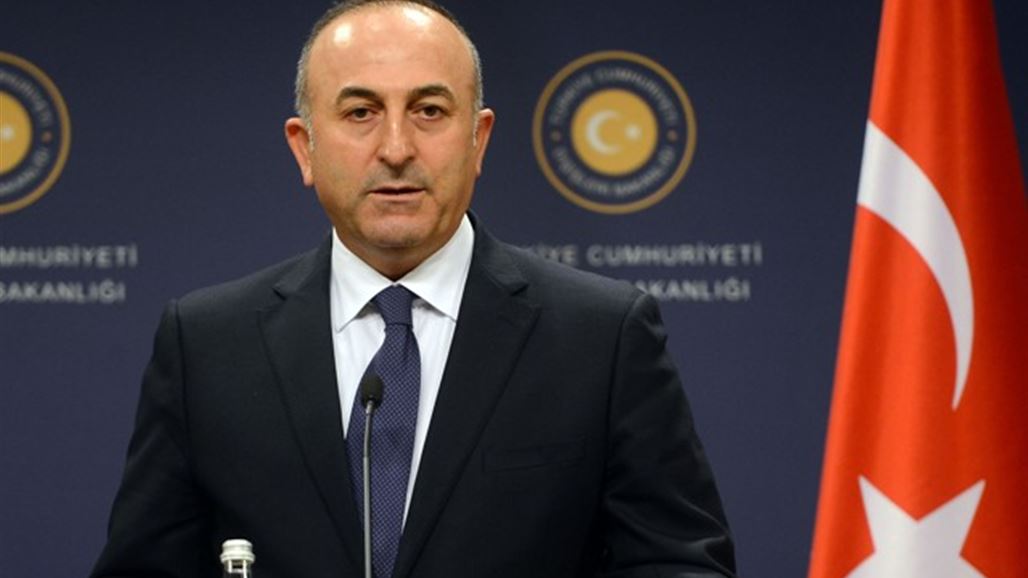 وزير الخارجية التركي يؤكد أن بلاده لن تسحب قواتها من العراق حالياً