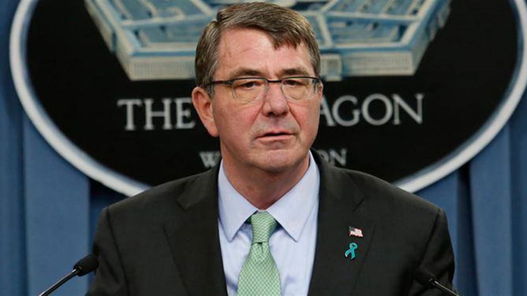 وزير الدفاع الأميركي: واشنطن مستعدة لمساعدة العراق في معركة استعادة الرمادي