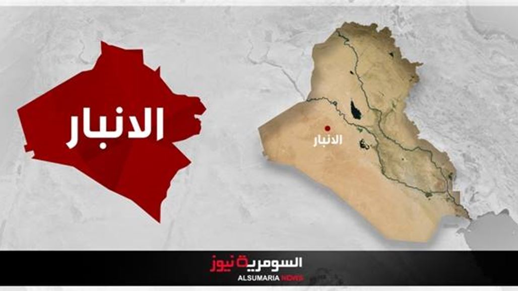 تدمير مفخختين لـ"داعش" بقصف غرب الرمادي