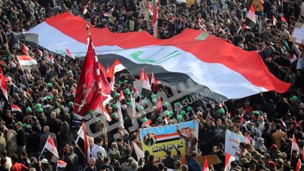 الآلاف يتظاهرون وسط بغداد للمطالبة بإخراج القوات التركية من الأراضي العراقية