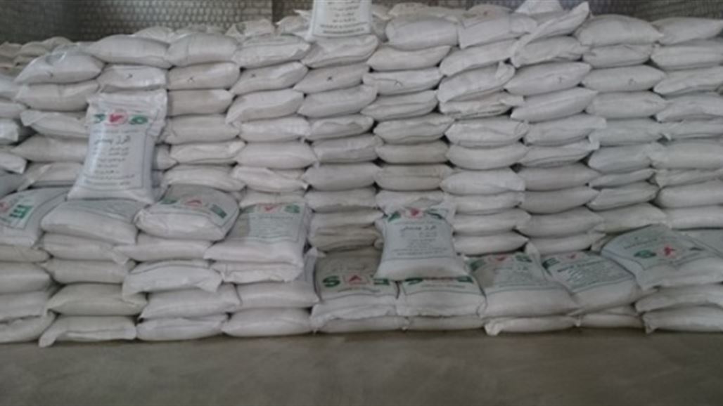 التجارة تعلن توفر مادة الرز المستورد في جميع مخازن المحافظات