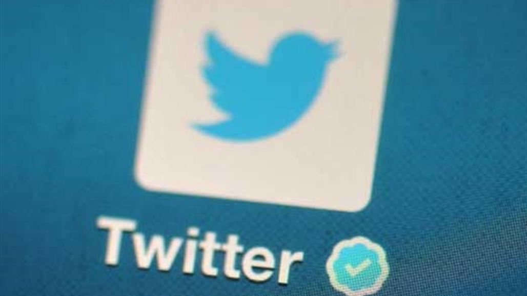 تويتر يحذر مستخدميه من "هجوم محتمل" على حساباتهم