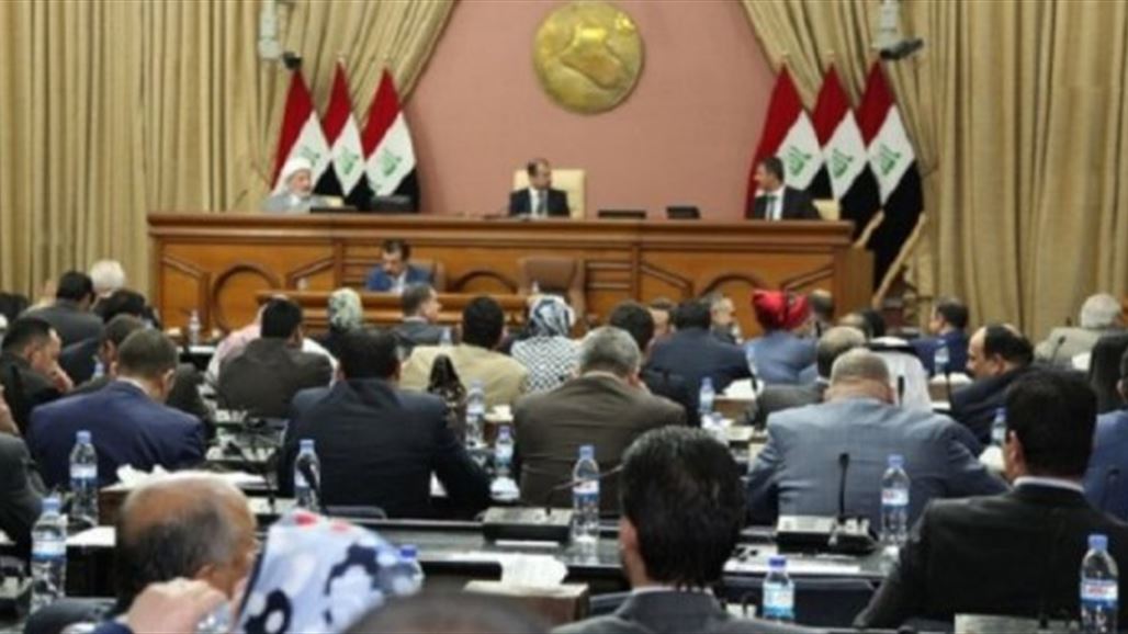 نواب دولة القانون يغادرون جلسة البرلمان احتجاجاً على عدم تخفيض حصة كردستان