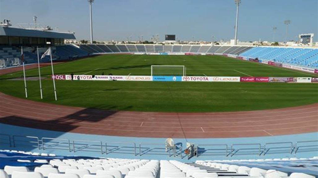 رسميا.. القوة الجوية يختار ملعب الوكرة القطري أرضا له في كأس الاتحاد الآسيوي