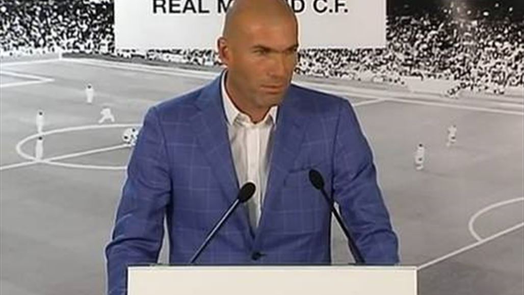 زيدان: سأضع قلبي في ريال مدريد وبالتعاون سنحقق جميع الألقاب
