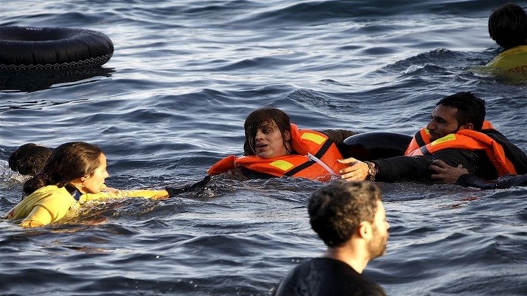 مصرع 134 مهاجرا من كردستان غرقا في بحر ايجة خلال الشهر الماضي
