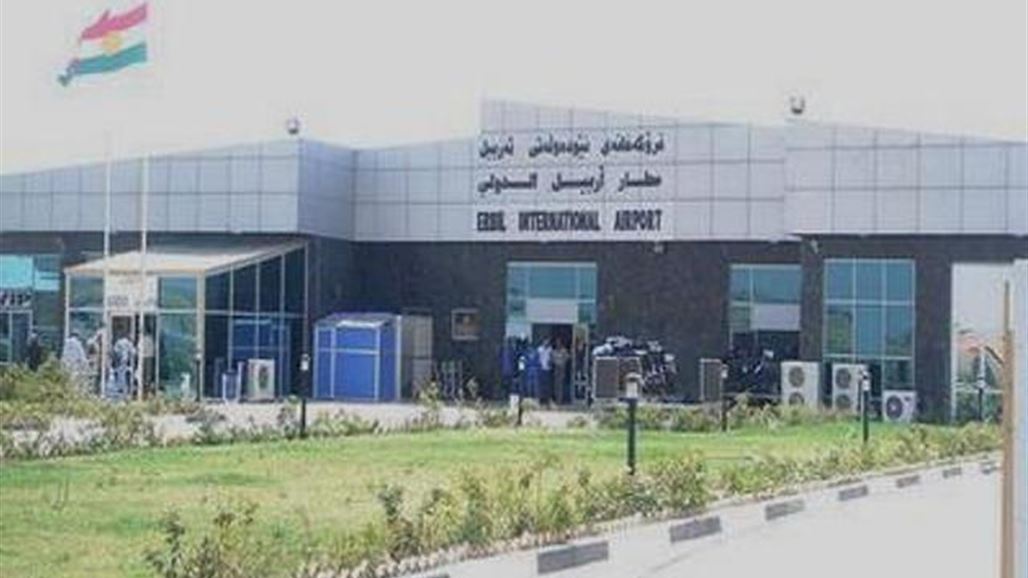 مطار أربيل يستقبل 24 جثة لمهاجرين من كردستان غرقوا في بحر إيجة