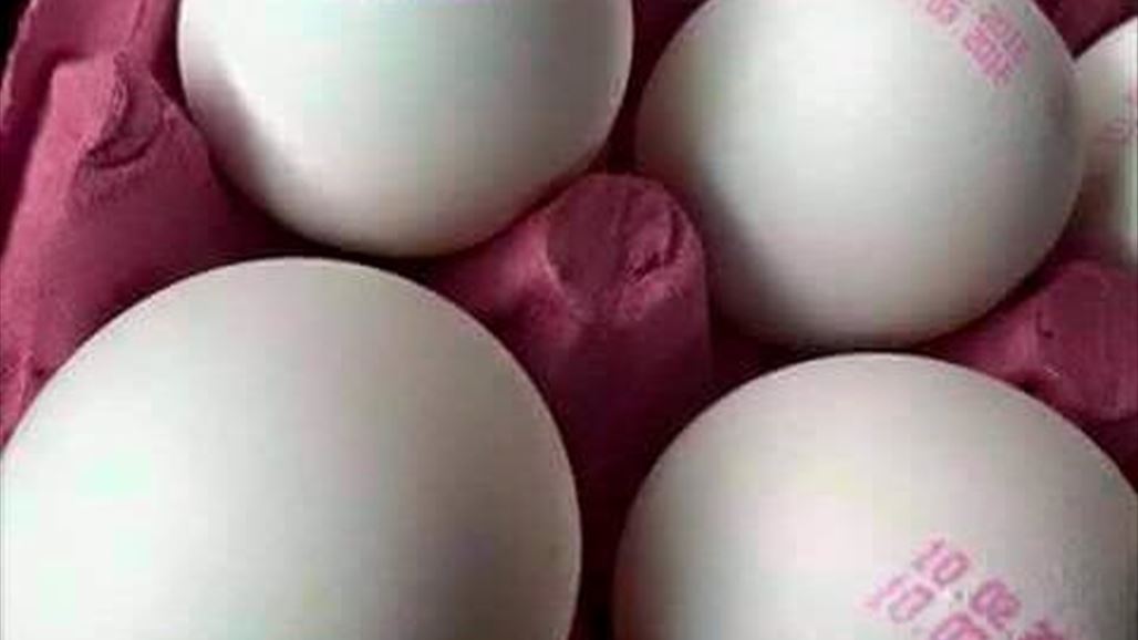 بيض انتاج 10 شباط يثير "سخط" مواقع التواصل الاجتماعي في ديالى