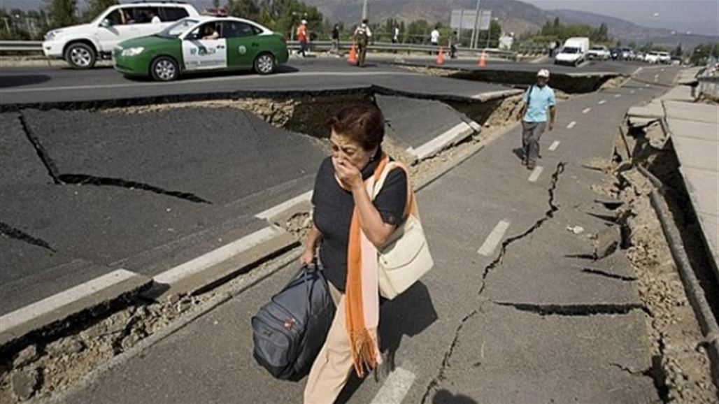 زلزال قوته 6.3 درجة يضرب وسط تشيلي