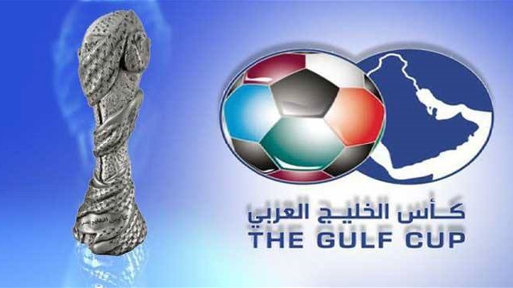 قطر مرشحة بقوة لاستضافة خليجي 23