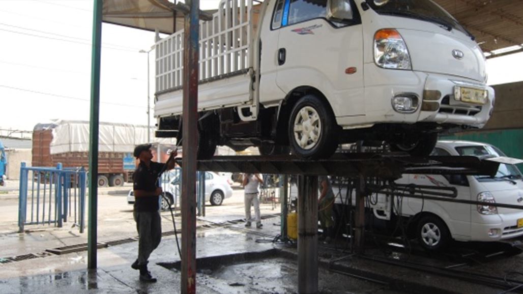 منع اصحاب "كراجات" غسل السيارات من مزاولة اعمالهم على ضفاف النهر ببابل
