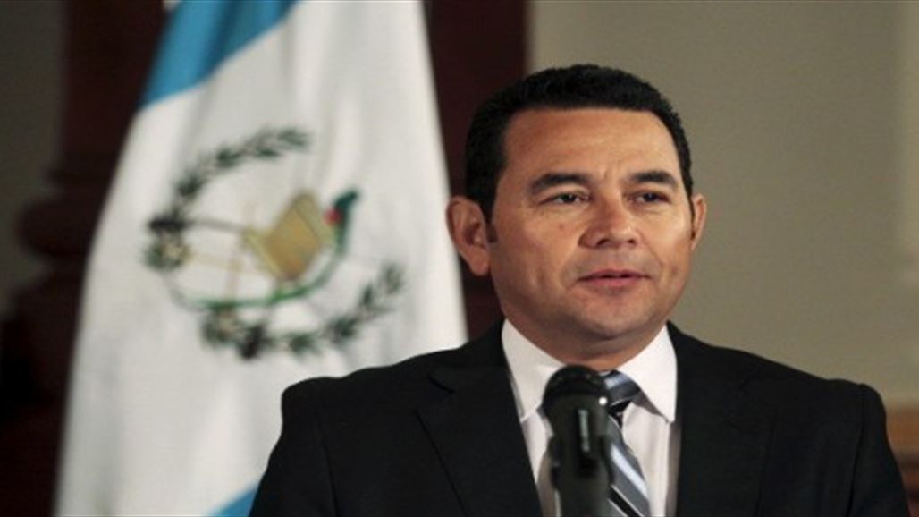 رئيس غواتيمالا يتبرع بأكثر من نصف راتبه للمحتاجين