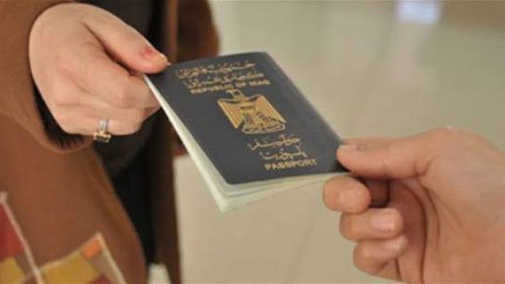 السفارة التركية: التأشيرة للمواطنين العراقيين مجانية