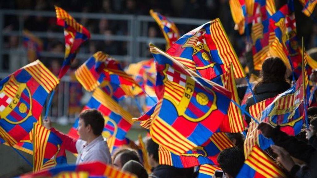 القضاء يصدر قرارا بتبرئة جمهور برشلونة من سب ملك اسبانيا