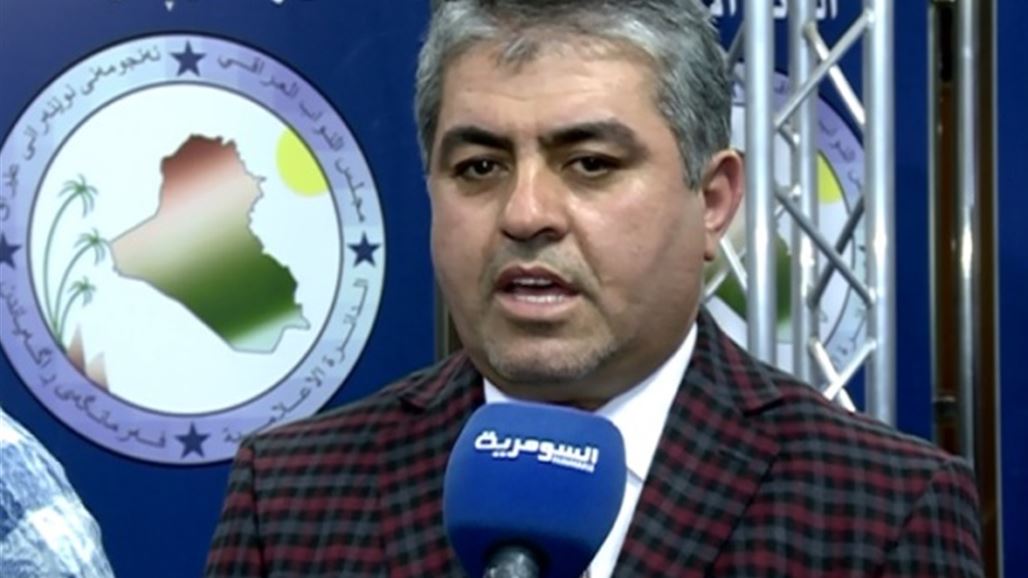 الطاقة النيابية: العراق حصل على 398 مليار دولار من جولات التراخيص