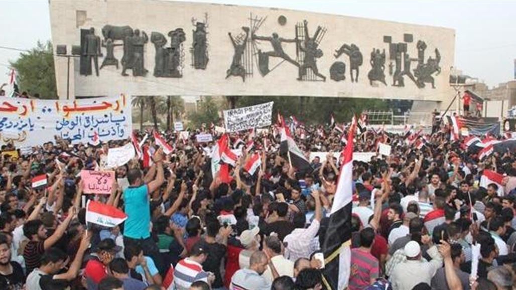 تظاهرات ببغداد ينظمها اصحاب معامل الطابوق ومنتسبي الحشد وذوي سبايكر والطلبة